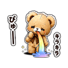 koju_20260610093314