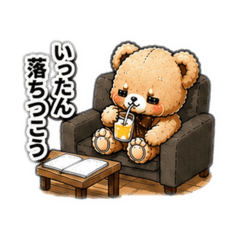 koju_20260610100145
