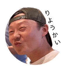 Yamasasuhimemu_20260610101233