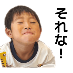 ikumi5years stamp
