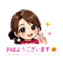 mipoporin_20260610101442