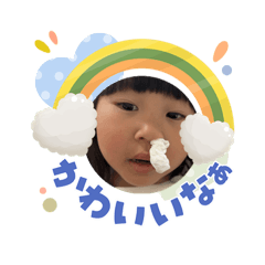 coconut_20260610103658