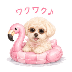 Alii Cute Maltipoo Stickers
