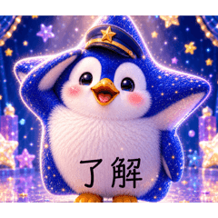 natu_20260610104748