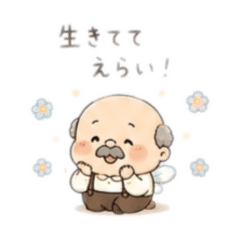 tomato_20260610111154