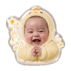 Ayu_20260610115034