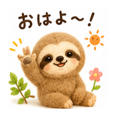 uka_20260610114428