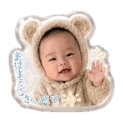 Ayu_2026061011581