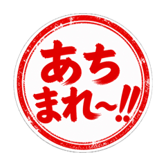 waniwanipanic_20260610120401
