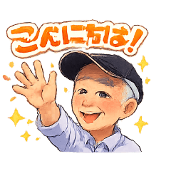 kikuchan_20260610120300