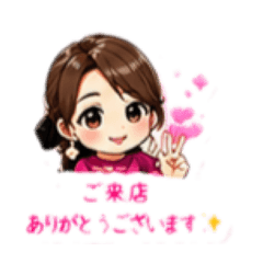 mipoporin_20260610120301