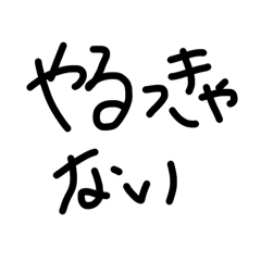 usamo_20260610122148