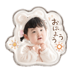 akane_20260610133942