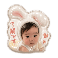 wakachi_20260610140658