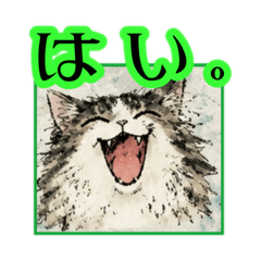 HIROGE_20260610141400