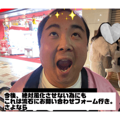 Hamu_20260610143804