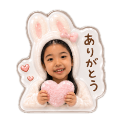 yuka_20260610145247