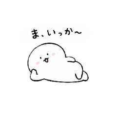 nonono_20260610151256