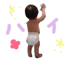 Ritsuno's stamp 2
