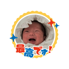 kan_20260610153853
