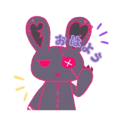Tsugimi & Gyarumi