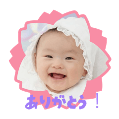 my_baby_y