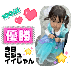 meimei_20260610154309