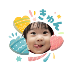 pooh touch_20260610155243