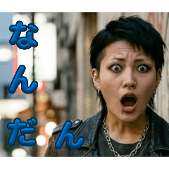 kowaomotekaono oneesan mikawaben 2