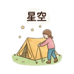 soraQQ_20260610155951