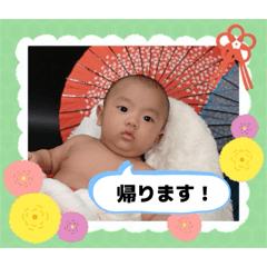 MISA_20260610160843