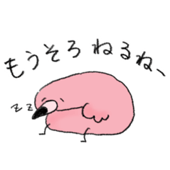 nucchan_20260610161538