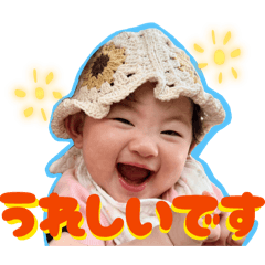 Rukario stamp