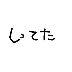 Taro_20260610164134
