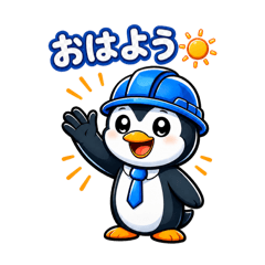 HIRO_20260606213940