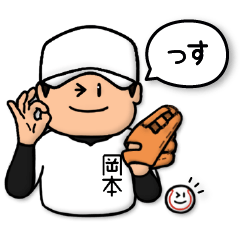 Baseball sticker for Okamoto :LOOSE