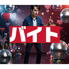 KT48_20260607145238