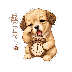 Cute stickers for everyday use Vol. 3