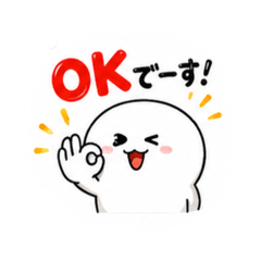 naos_20260609014556