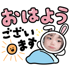 mii_20260609040816