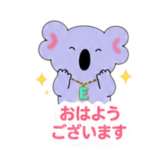 koharu_20260609105301