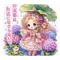 ROCOCO ROSE_20260609092356