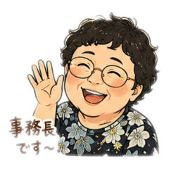 Emi Nagase_20260609122055