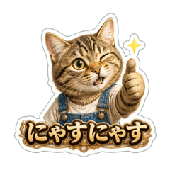 Arinko_20260609104930