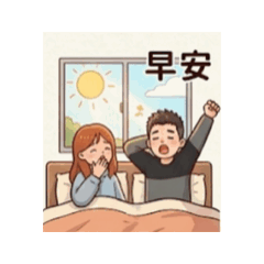 沒頭沒尾