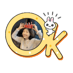 毒蠍子吉祥如意
