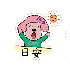 LovedayLove