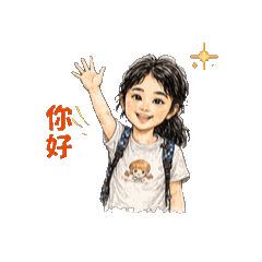 大小妞妞動一動系列第一彈