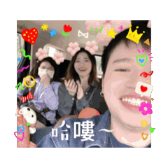 天上的一顆星星