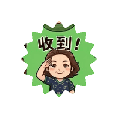 いしはらしん